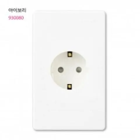 셀러허브 1 [XBKGH259_48]V 매입콘센트 세로 1구 접지콘센트 진흥전기