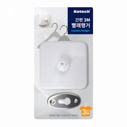 기타 고품질 간이 빨랫줄 빨래행거 세탁실용 세탁용품 빨랫줄 세탁실빨랫줄 세탁실빨래줄 WFLTWWK
