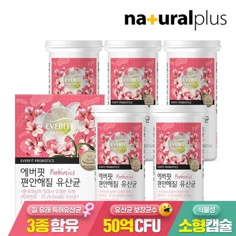 에버핏 편안해질 유산균 5병/5개월 50억보장 신바이오틱스 질유래유산균