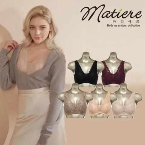 마띠에르 트윈에어몰드12차브라단품택1_P315898345