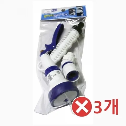 기타 더스트키퍼 다기능 물분사기x3개-대 로터리분사기 스프레이건