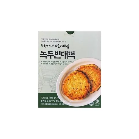 코스트코 박가네빈대떡 녹두빈대떡 180gx7_냉동