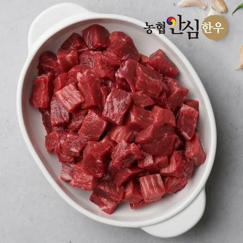 농협안심한우 1등급 한우 우둔살 큐브스테이크용 (400g/냉장)