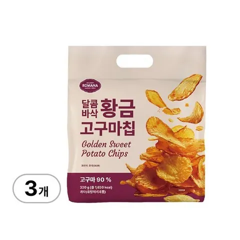 기타 로마나 달콤바삭 황금 고구마칩 320g x 3개