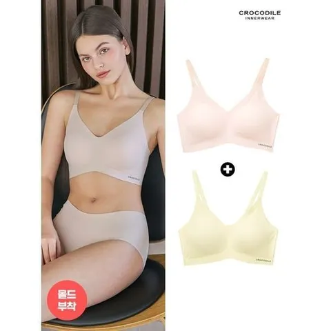크로커다일 에어라이트 몰드부착 스트랩 브라 1+1 라이트베이지레몬_P383504700