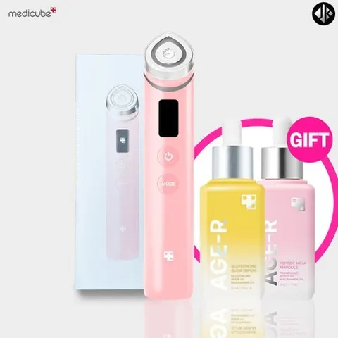 메디큐브 AGE-R 에이지알 부스터 프로 핑크 + 글루타치온 글로우 앰플 1개 + 펩타이드 멜라 앰플 1개