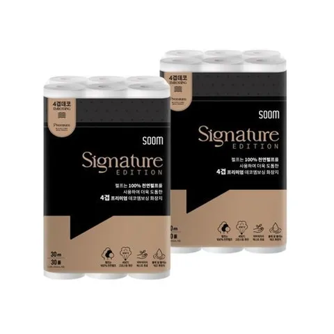 클리어 숨 시그니처 에디션 4겹 화장지 30M 30롤 2팩
