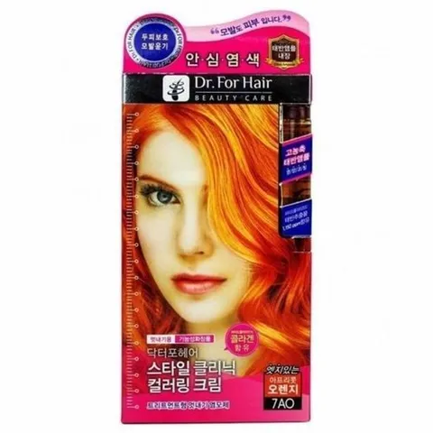 셀러허브 1 [룽스_65]헤어 크림 머리 염색약 매장 바르는 염모제 (49746774)