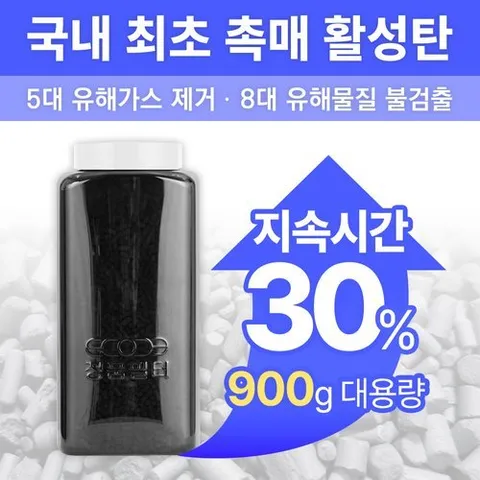에코체 [호환] 음식물처리기 필터 리필용 악취 제거 탈취필터 3개 국산 유해가스 제거
