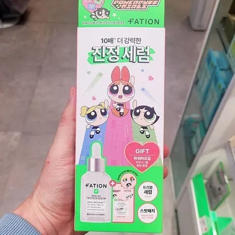 셀러허브 식품 파워퍼프걸 에디션 파티온 노스카나인 트러블 세럼  스팟패치 기획세트 P0038_0107