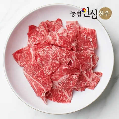 농협안심한우 한우 불고기용 소고기 (400g/냉동)
