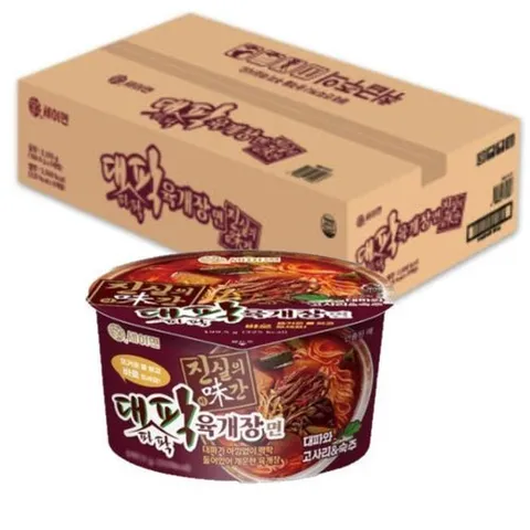 셀러허브 식품 세이면  진실의 미간 대파팍팍 육개장면 199.5g 8개