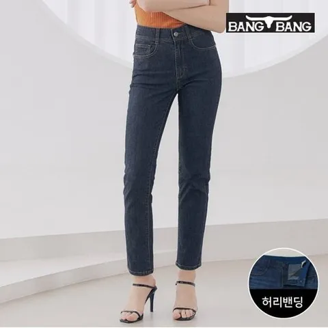 뱅뱅 여성 썸머 라이크라 스트레치 데님네이비_P340610715