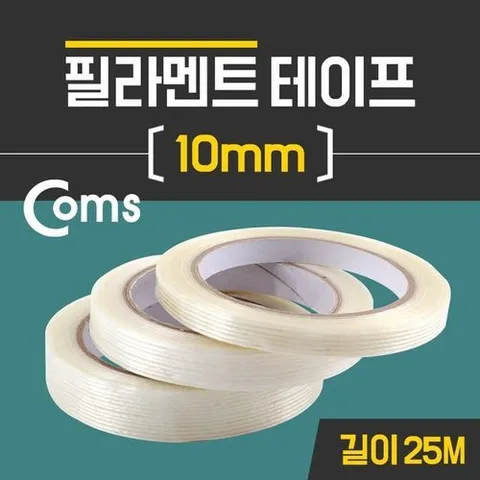 셀러허브 1 [OFM6895Q]필라멘트 테이프 접착 테이프 강력