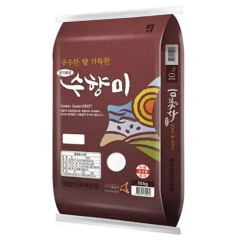 셀러허브 1 25년산 햅쌀 수향미 10kg