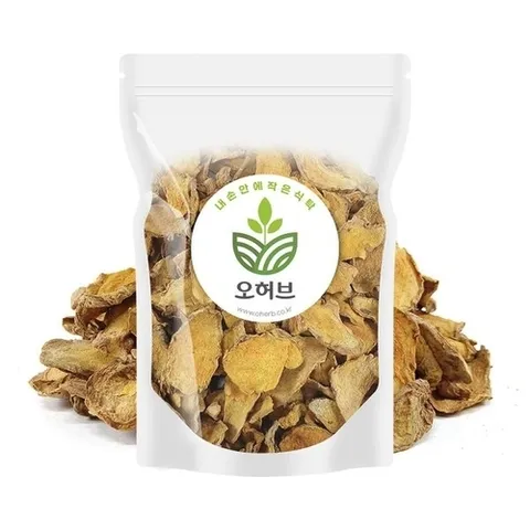 오허브 진도산 울금 울금차 생울금 250g_P315909965