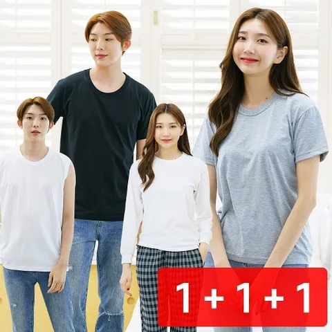 [포이]1+1+1/국산/목늘어남방지/반팔/민소매/긴팔