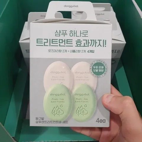 셀러허브 1 코스트코 동구밭 샴푸  트리트먼트 바 100g x 4개입 코와샵2603 (47223258)