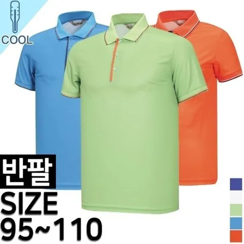 노블진 노블진 남성 여름 J 쿨론미니홈카라반팔티 쿨링 스판