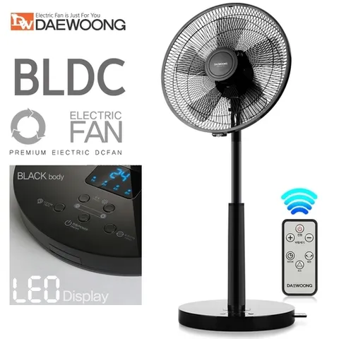 대웅 블랙라인 BLDC 리모컨 스탠드선풍기_CZ-DC4380R