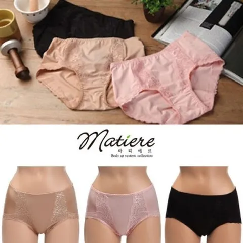 마띠에르 오가닉 거들팬티 1종 3색상 중 택1_P315480965