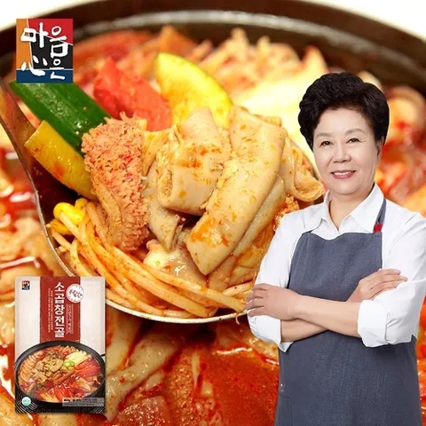 마음심은 배윤자 푸짐한 소곱창전골 800g x 5팩