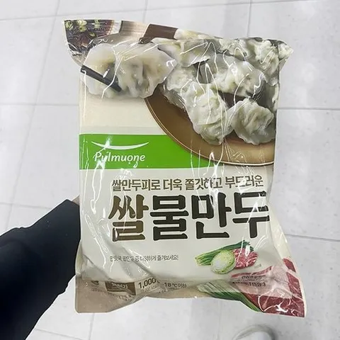 셀러허브 식품 [에이알비티] 풀무원 쌀 물만두 1kg P0037_0315