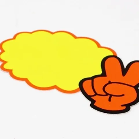 기타 고품질 (100매) V자손 광고카드 광고스티커 마트매대 쇼카드 쇼카드 상품진열 광고카드 광고물 WFH1ZKM