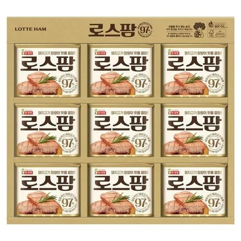 셀러허브 1 [HYIJRIBX_4B](롯데푸드) 로스팜97 9호 롯데햄 햄선물세트