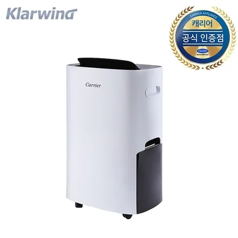 캐리어 20L 사계절 빠른건조 제습기 곰팡이 결로방지 CDHM-C020LMOB [공식인증/무료배송/단순택배]