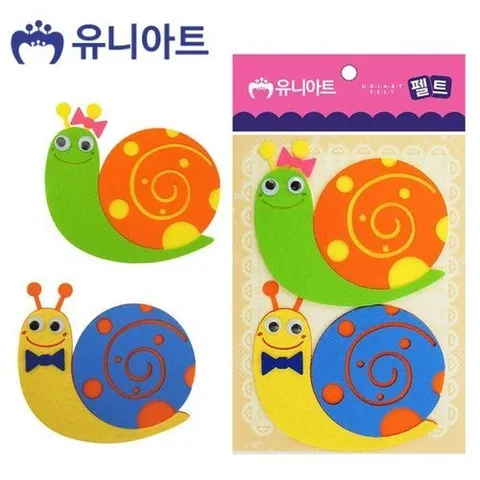셀러허브 1 유니아트 (펠트) 달팽이 (P0000FCZ)