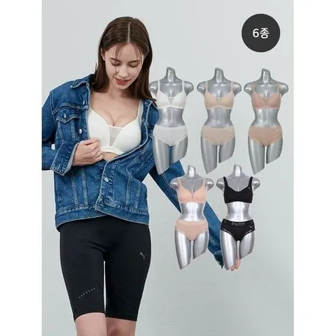 푸마 부유방 보정 풀커버 와이드윙 브라팬티 6종세트 택일_P390029951