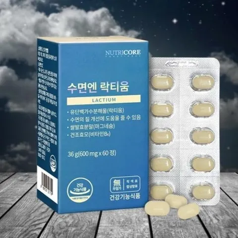 기타브랜드 뉴트리코어 수면엔 락티움   수면 60정_P410419530