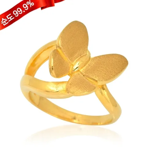 골드모아 순금 반지 11.25g 24K [통통 나비]