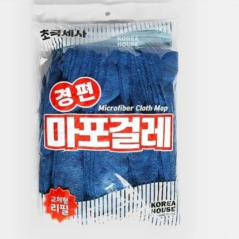 셀러허브 패션 [JH1532U7_52C6]용품 밀대 물 마포 마대 막대 걸레 리필용