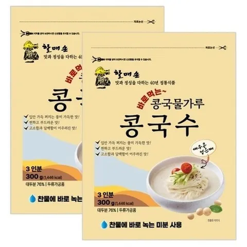 패션플러스 할매손 콩국물가루 콩국수 300g x 2개22313703587868