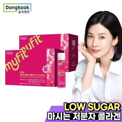 동국제약 마이핏 저분자 콜라겐 앰플 부스터 샷 4000 2박스