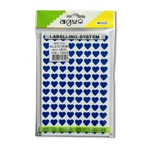 셀러허브 1 [XBH9H778_55]자재 하트 NO.319(청)13장 1352개/하트(소)