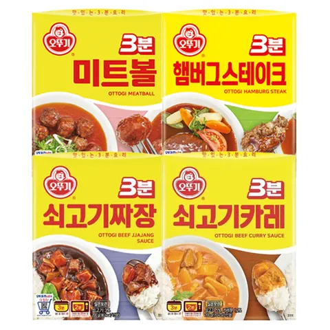 오뚜기 3분 요리 미트볼 2개+햄버그스테이크 2개+쇠고기카레 3개+쇠고기짜장 3개, 200g, 1세트