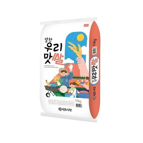 이쌀이다 25년 햅쌀 알찬 우리맛쌀 10kg