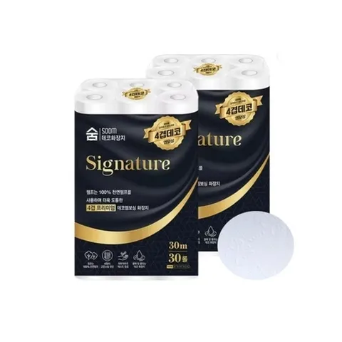 셀러허브 생활리빙 숨 시그니처 4겹 30mx30롤x2팩 두루마리 휴지 (46613797)