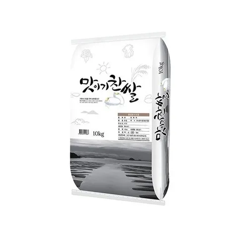 이쌀이다 25년 햅쌀 맛이기찬쌀 10kg