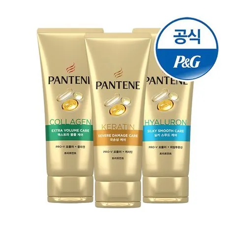 팬틴 트리트먼트 220ml 3개