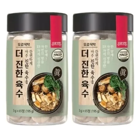 셀러허브 식품 [단비] 오감식탁 더진한 육수 코인육수 65정 x 2개 (48726732)
