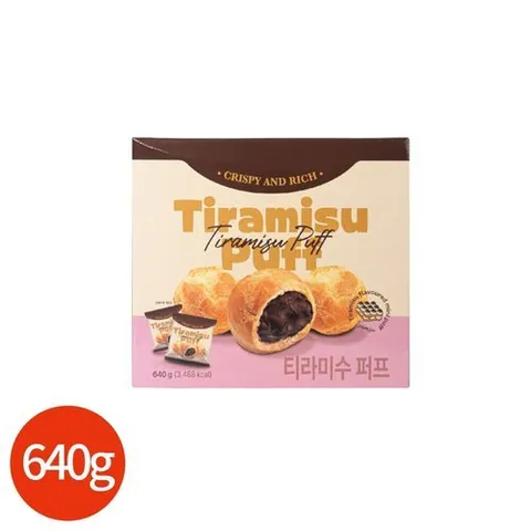 이마트 티라미수 퍼프 640g