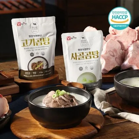 기타브랜드 고기곰탕 600g x 5팩 + 사골곰탕 600g x 5팩 / 총 10팩_P354190818