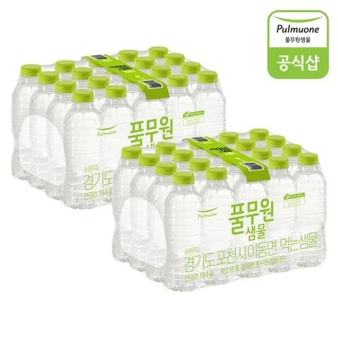 풀무원샘물 [T]풀무원 샘물 330ml 40병
