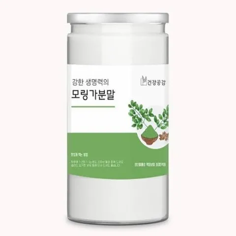 오티마트 모링가분말 500g