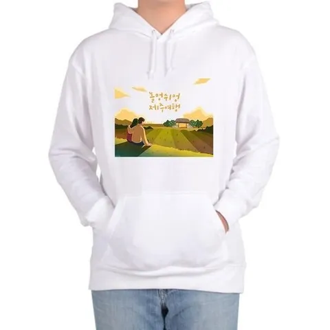 셀러허브 1 [XBIL57OO]한라봉 제주도 해녀 삼다도 돌하르방 그림