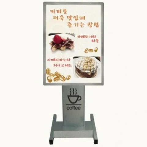 셀러허브 1 [HY42GH9K_56]매뉴판거치대 스탠드(OALP-1800S)B2